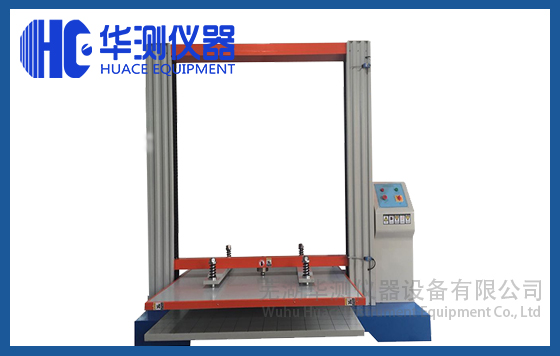 電腦式紙箱抗壓試驗(yàn)機(jī) 電腦式紙箱抗壓試驗(yàn)機(jī)