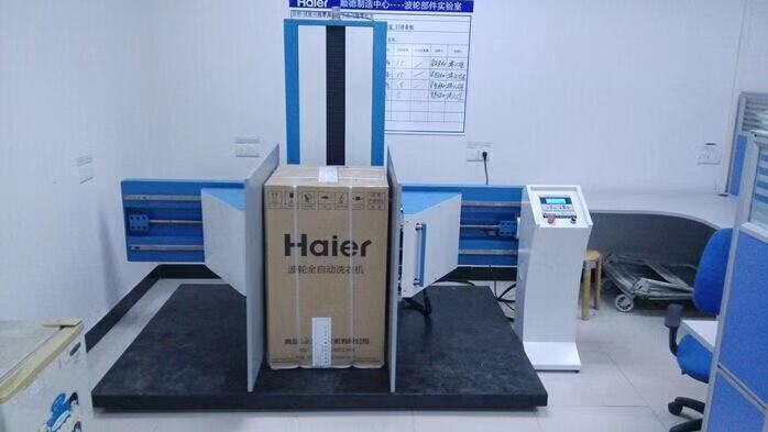 包裝箱夾抱力測試儀    夾抱試驗(yàn)測試儀    夾抱試驗(yàn)機(jī)