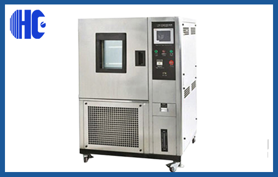 可程式恒溫恒濕機