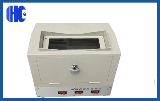 暗箱式紫外分析儀 暗箱式紫外分析儀