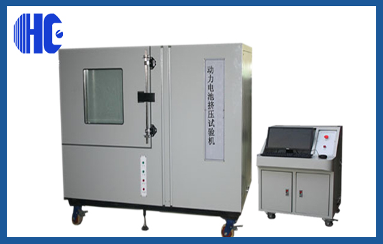 動(dòng)力電池?cái)D壓試驗(yàn)機(jī) 動(dòng)力電池?cái)D壓試驗(yàn)機(jī)