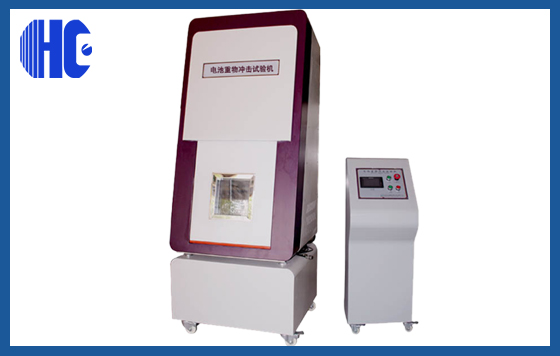 電池重物沖擊試驗(yàn)機(jī) 電池重物沖擊試驗(yàn)機(jī)