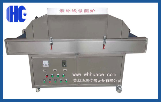 口罩紫外線殺菌爐 紫外線殺菌爐 口罩紫外線殺菌爐 紫外線殺菌爐