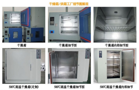 wps4FE6.tmp.jpg wps4FE6.tmp.jpg