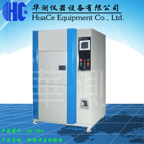 鍐風(fēng)儹鍐插嚮綆?.jpg 鍐風(fēng)儹鍐插嚮綆?.jpg