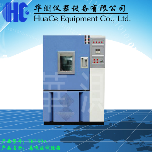 楂樹綆娓╄瘯楠岀3.jpg 楂樹綆娓╄瘯楠岀3.jpg